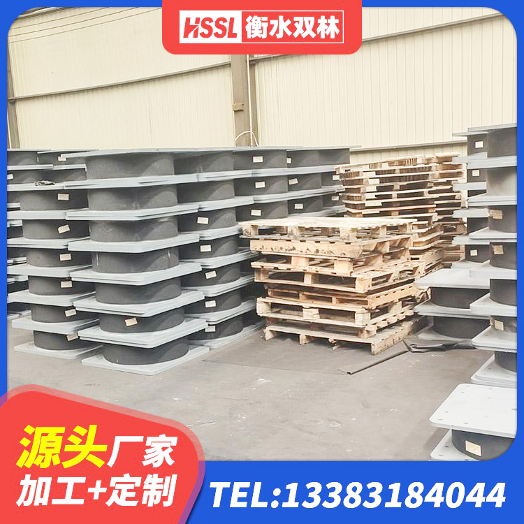 海珠区LNR型隔震支座生产厂家 海珠区建筑楼梯抗震支座源头工厂 海珠区HDR高阻尼隔震支座(II)-570*201-G1.2生产厂家 海珠区建筑固定型抗震支座工厂厂家 - 第1张