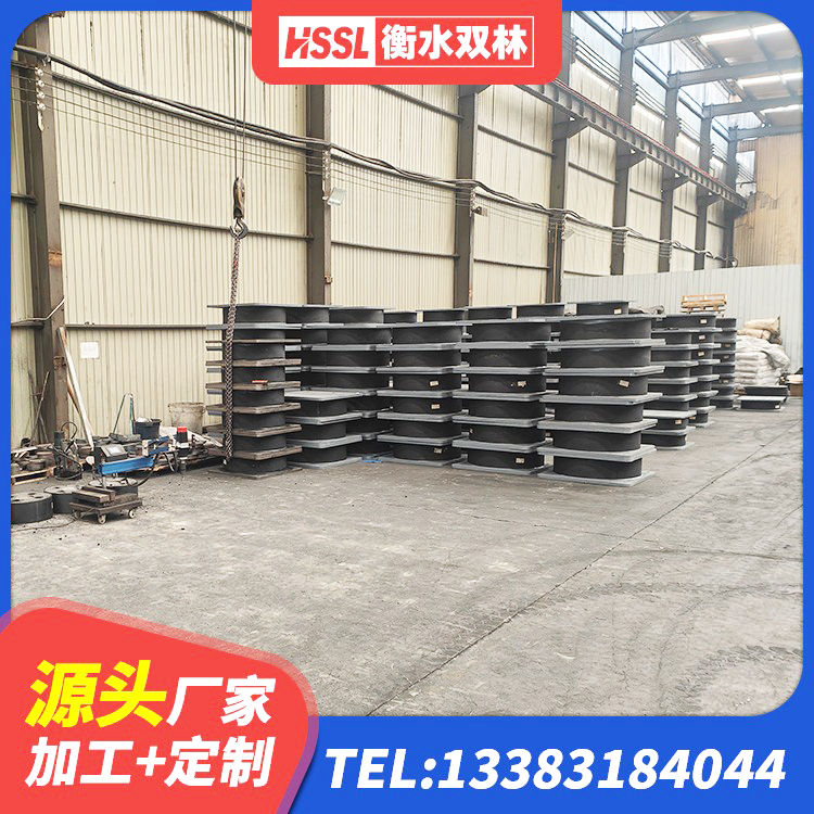 海珠区建筑隔震支座LRB源头工厂 海珠区建筑高阻尼圆形橡胶隔震支座 海珠区橡胶组合隔震支座 海珠区工程支座厂家 - 第1张