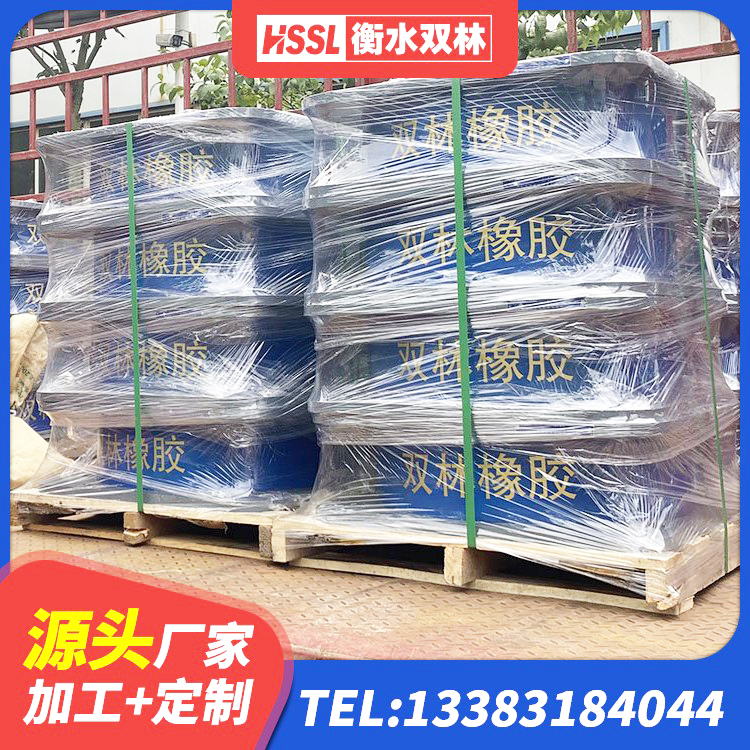 海珠区HDR500高阻尼支座源头工厂 海珠区建筑隔震抗震支座源头工厂 海珠区LNR隔震支座900厂家 海珠区LNR橡胶隔震支座1400生产厂家 - 第5张