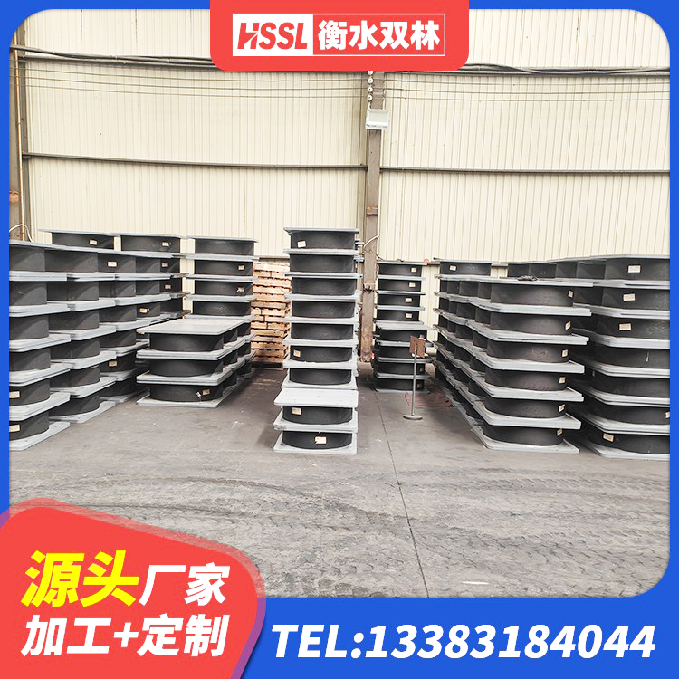 海珠区建筑圆形铅芯隔震支座生产厂家 海珠区高层隔震橡胶支座厂家 海珠区橡胶隔震减震支座生产厂家 海珠区LNR(H)-D620X179橡胶隔震支座 - 第7张