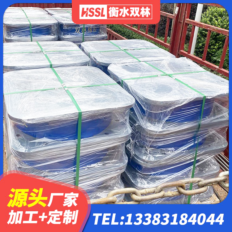 海珠区建筑分层橡胶隔震支座 海珠区HDR1000高阻尼橡胶隔震支座多少钱 海珠区建筑非连续端铅芯隔震支座 海珠区较高阻尼隔震橡胶支座 - 第4张