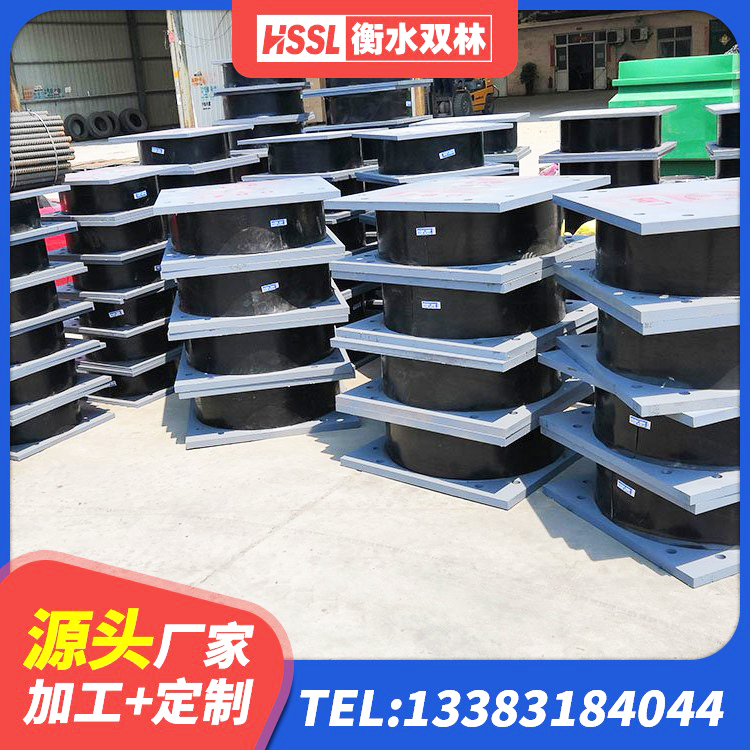 海珠区LNR系列隔震支座生产厂家 海珠区建筑钢结构支座多少钱 海珠区建筑隔震抗震支座厂家 海珠区LNR900建筑隔震橡胶支座 - 第4张