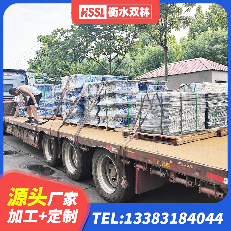 海珠区LNR700橡胶支座源头工厂 海珠区HDR高阻尼橡胶支座多少钱 海珠区LRB铅芯橡胶隔震支座厂家 海珠区铅芯橡胶隔震支座商家生产厂家 - 第3张