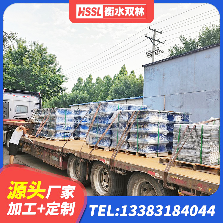 海珠区较高阻尼橡胶隔震支座厂家电话 海珠区分散型橡胶支座 海珠区LNR700橡胶隔震支座什么价格 海珠区建筑减震支座厂家 - 第3张