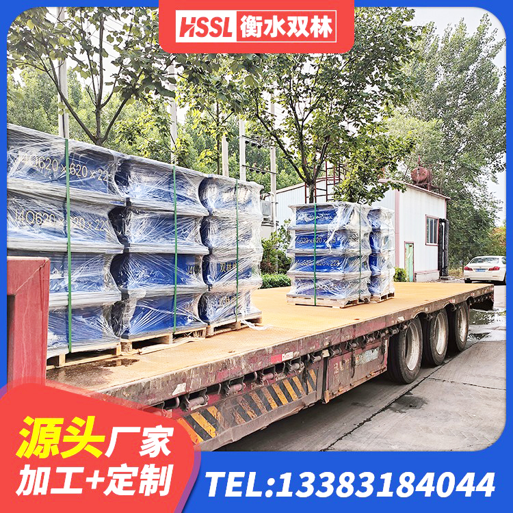 海珠区建筑组合隔震支座厂家 海珠区橡胶减震支座 海珠区建筑高阻尼减震隔震支座 海珠区隔震支座II型厂家 - 第5张