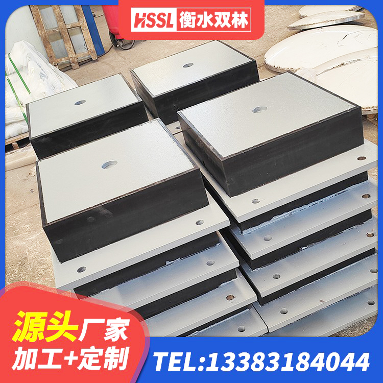 海珠区建筑分层橡胶隔震支座 海珠区HDR1000高阻尼橡胶隔震支座多少钱 海珠区建筑非连续端铅芯隔震支座 海珠区较高阻尼隔震橡胶支座 - 第7张