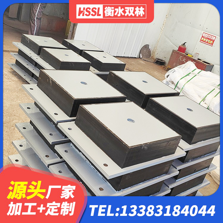 海珠区LNR隔震支座700源头工厂 海珠区HDR高阻尼矩形隔震支座源头工厂 海珠区叠层橡胶隔震支座价格 海珠区建筑铅芯橡胶防震支座定制厂家 - 第3张