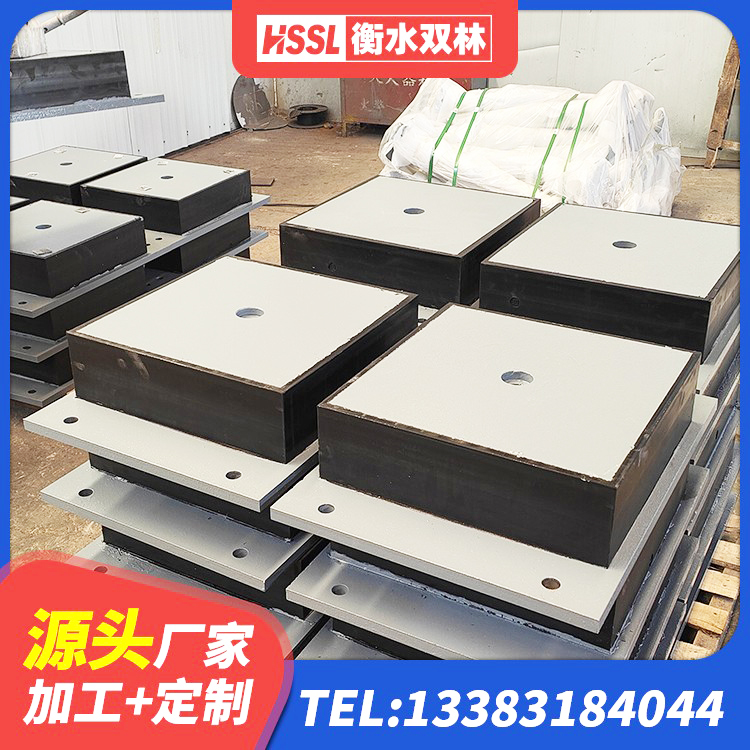 海珠区建筑隔震支座LRB源头工厂 海珠区建筑高阻尼圆形橡胶隔震支座 海珠区橡胶组合隔震支座 海珠区工程支座厂家 - 第2张