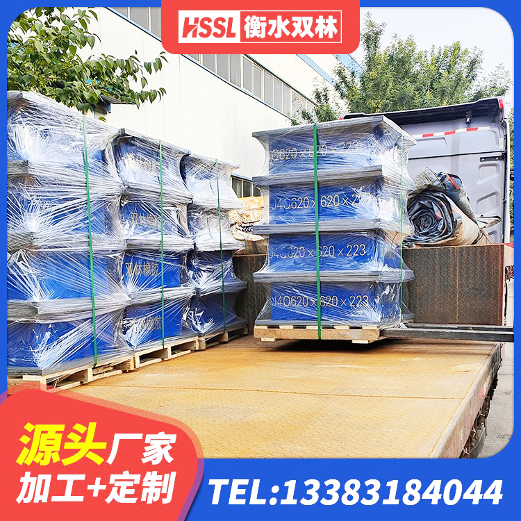 海珠区房屋建筑建筑抗震支座厂家 海珠区隔震阻尼橡胶支座生产厂家 海珠区LRB1200铅芯支座 海珠区橡胶铅芯隔震支座源头工厂 - 第9张