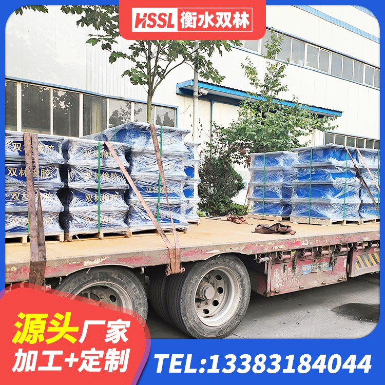 海珠区建筑圆形铅芯隔震支座生产厂家 海珠区高层隔震橡胶支座厂家 海珠区橡胶隔震减震支座生产厂家 海珠区LNR(H)-D620X179橡胶隔震支座 - 第4张