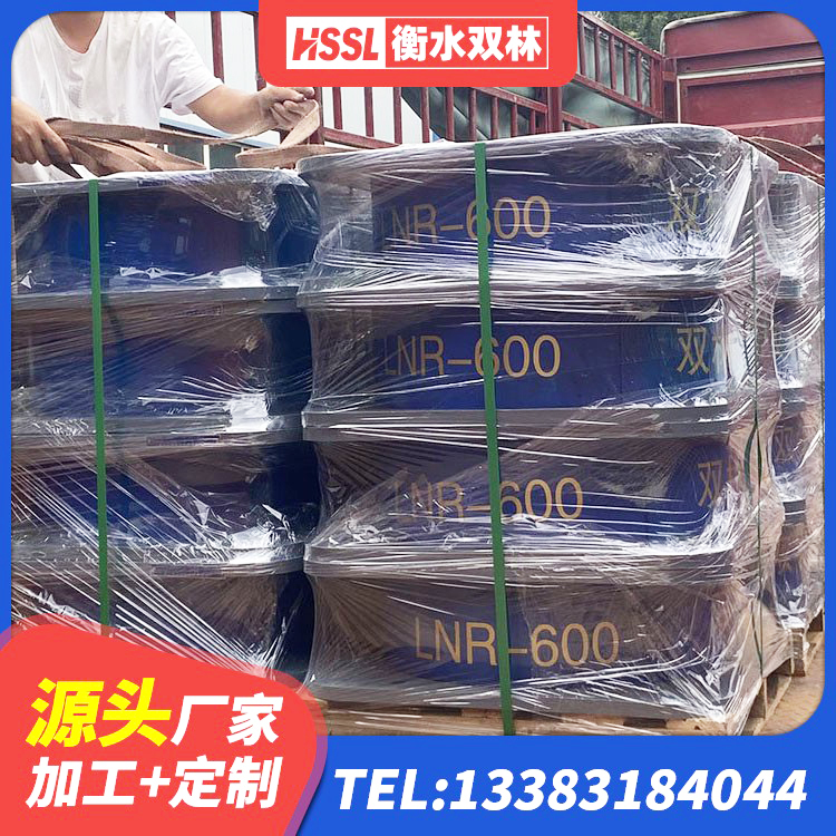 海珠区隔震建筑橡胶支座生产厂家 海珠区LNR1400天然橡胶隔震支座厂家电话 海珠区HDR1000橡胶隔震支座厂家 海珠区铅芯隔震支座哪家好 - 第6张