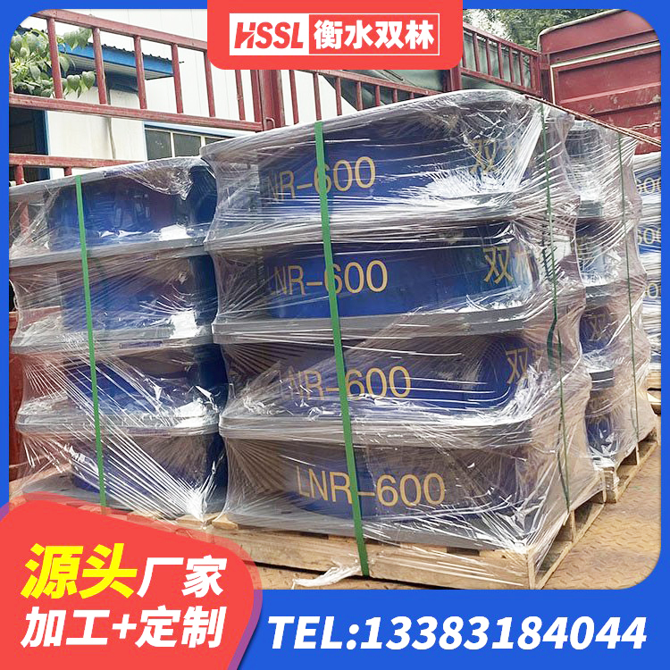 海珠区LNR700橡胶支座源头工厂 海珠区HDR高阻尼橡胶支座多少钱 海珠区LRB铅芯橡胶隔震支座厂家 海珠区铅芯橡胶隔震支座商家生产厂家 - 第2张