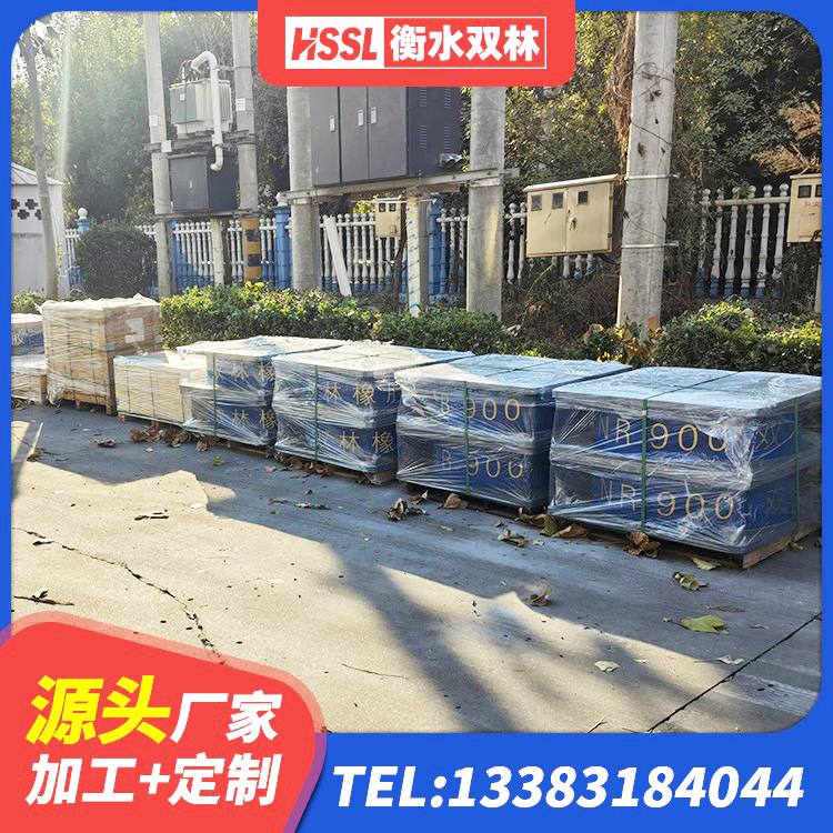 海珠区LNR隔震支座700源头工厂 海珠区HDR高阻尼矩形隔震支座源头工厂 海珠区叠层橡胶隔震支座价格 海珠区建筑铅芯橡胶防震支座定制厂家 - 第6张
