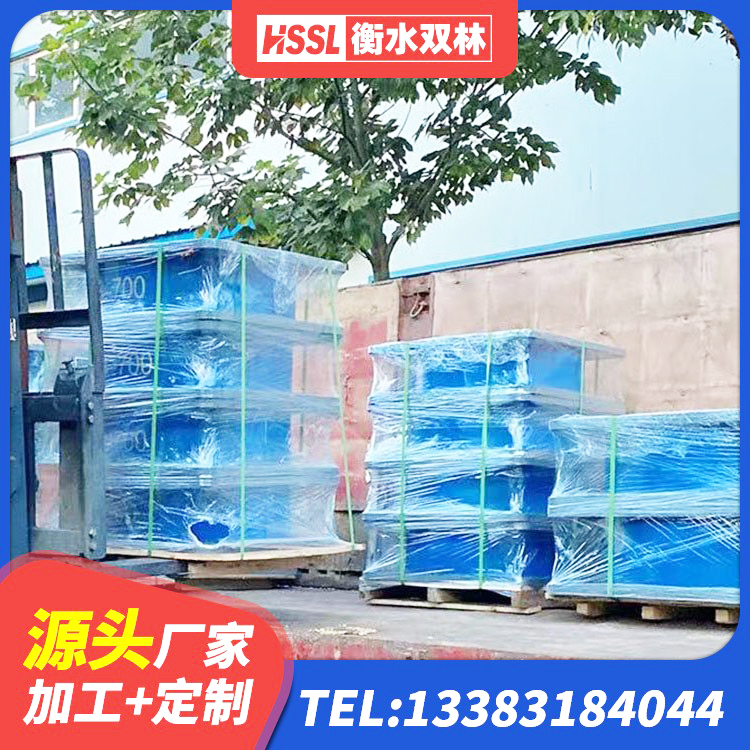 海珠区建筑分层橡胶隔震支座 海珠区HDR1000高阻尼橡胶隔震支座多少钱 海珠区建筑非连续端铅芯隔震支座 海珠区较高阻尼隔震橡胶支座 - 第2张