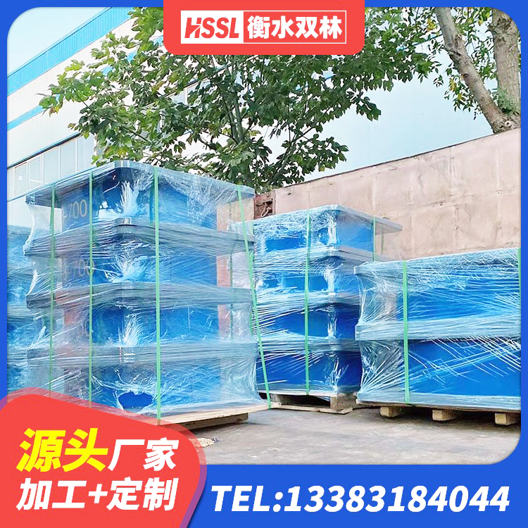 海珠区建筑分层橡胶隔震支座 海珠区HDR1000高阻尼橡胶隔震支座多少钱 海珠区建筑非连续端铅芯隔震支座 海珠区较高阻尼隔震橡胶支座 - 第3张