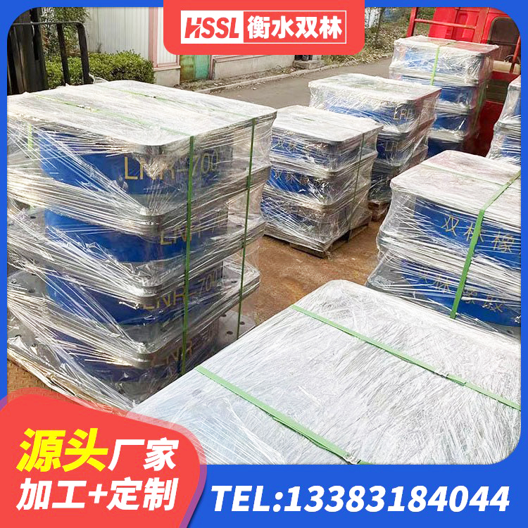 海珠区建筑圆形橡胶隔震支座厂家 海珠区防震隔震橡胶支座 海珠区高阻尼减震橡胶支座 海珠区住宅隔震支座什么价格 - 第3张