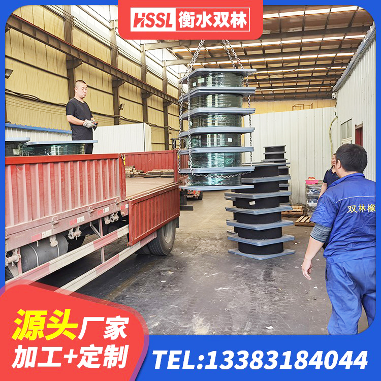 海珠区建筑圆形铅芯隔震支座生产厂家 海珠区高层隔震橡胶支座厂家 海珠区橡胶隔震减震支座生产厂家 海珠区LNR(H)-D620X179橡胶隔震支座 - 第8张