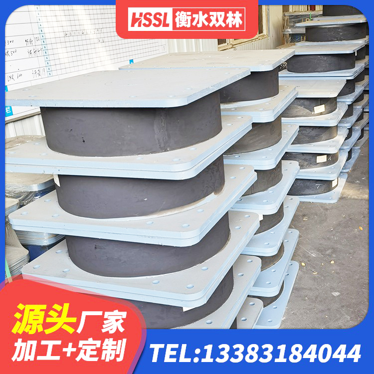 海珠区建筑分层橡胶隔震支座 海珠区HDR1000高阻尼橡胶隔震支座多少钱 海珠区建筑非连续端铅芯隔震支座 海珠区较高阻尼隔震橡胶支座 - 第6张