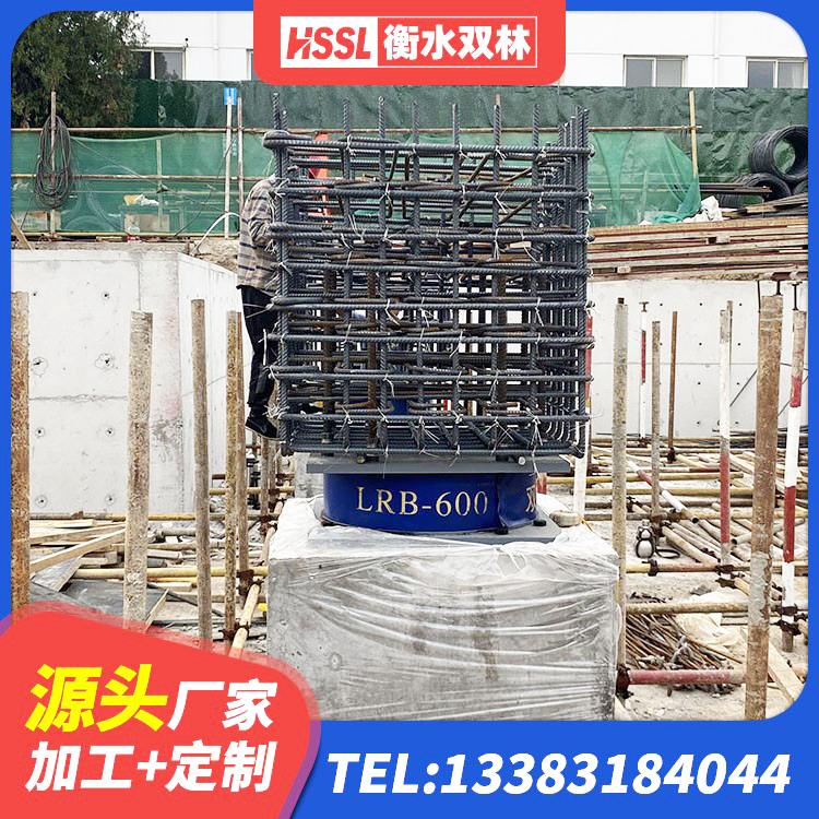 海珠区隔震建筑橡胶支座生产厂家 海珠区LNR1400天然橡胶隔震支座厂家电话 海珠区HDR1000橡胶隔震支座厂家 海珠区铅芯隔震支座哪家好 - 第8张