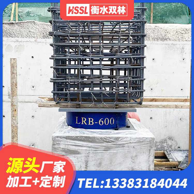 海珠区建筑分层橡胶隔震支座 海珠区HDR1000高阻尼橡胶隔震支座多少钱 海珠区建筑非连续端铅芯隔震支座 海珠区较高阻尼隔震橡胶支座 - 第5张