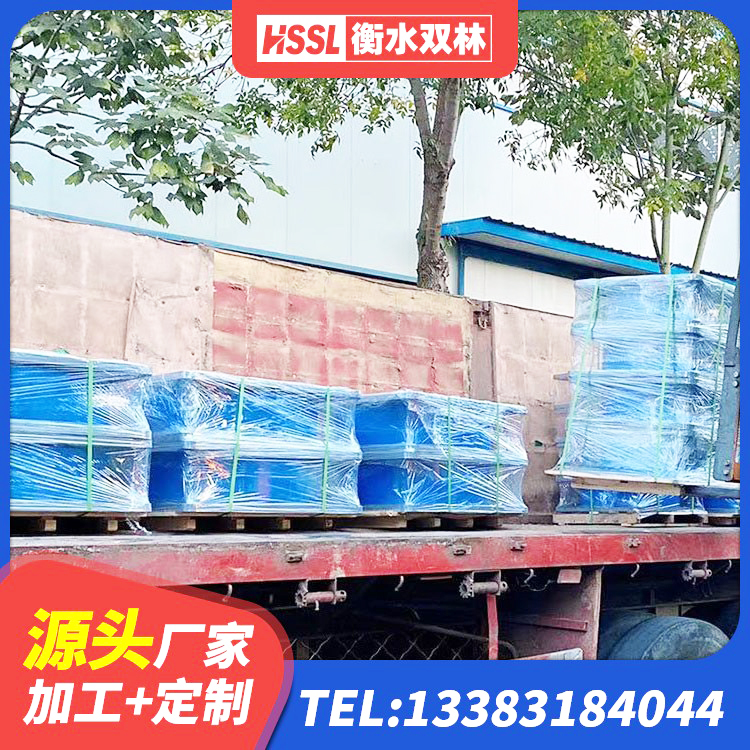 海珠区建筑结构隔震橡胶支座多少钱 海珠区HDR1500高阻尼橡胶隔震支座生产厂家 海珠区橡胶隔震支座LRB500 海珠区建筑无铅芯橡胶隔震支座厂家 - 第1张