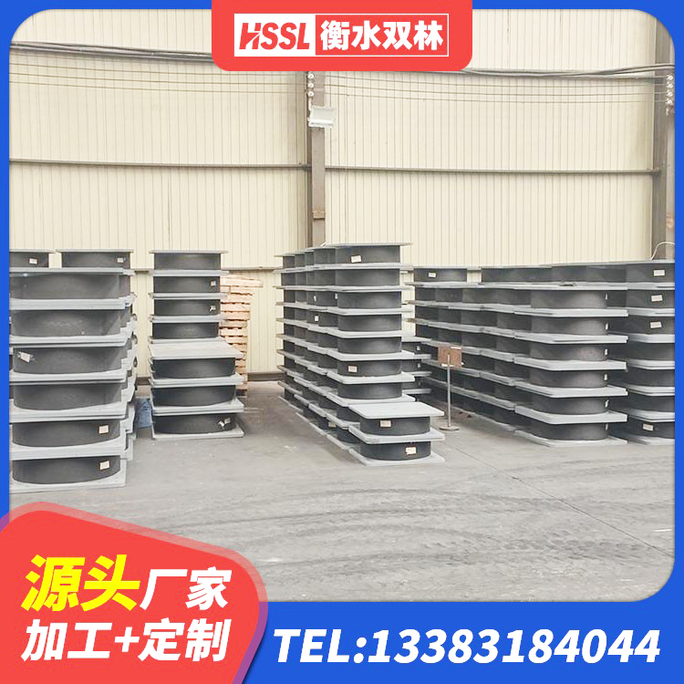 海珠区建筑分层橡胶隔震支座 海珠区HDR1000高阻尼橡胶隔震支座多少钱 海珠区建筑非连续端铅芯隔震支座 海珠区较高阻尼隔震橡胶支座 - 第8张