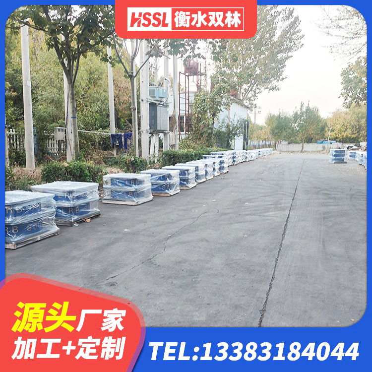 海珠区房屋建筑建筑抗震支座厂家 海珠区隔震阻尼橡胶支座生产厂家 海珠区LRB1200铅芯支座 海珠区橡胶铅芯隔震支座源头工厂 - 第1张