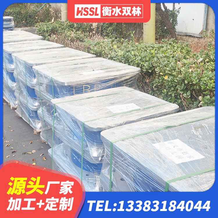 海珠区HDR500高阻尼支座源头工厂 海珠区建筑隔震抗震支座源头工厂 海珠区LNR隔震支座900厂家 海珠区LNR橡胶隔震支座1400生产厂家 - 第4张
