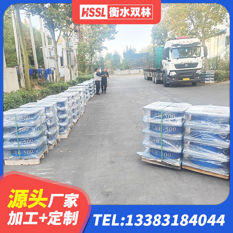 海珠区LNR1400天然橡胶隔震支座生产厂家 海珠区建筑固定型抗震支座生产厂家 海珠区LRB300隔震支座厂家 海珠区LNR700橡胶支座什么价格 - 第7张