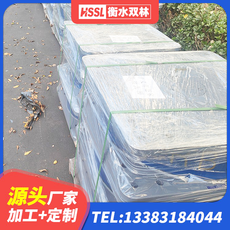 海珠区建筑分层橡胶隔震支座 海珠区HDR1000高阻尼橡胶隔震支座多少钱 海珠区建筑非连续端铅芯隔震支座 海珠区较高阻尼隔震橡胶支座 - 第1张