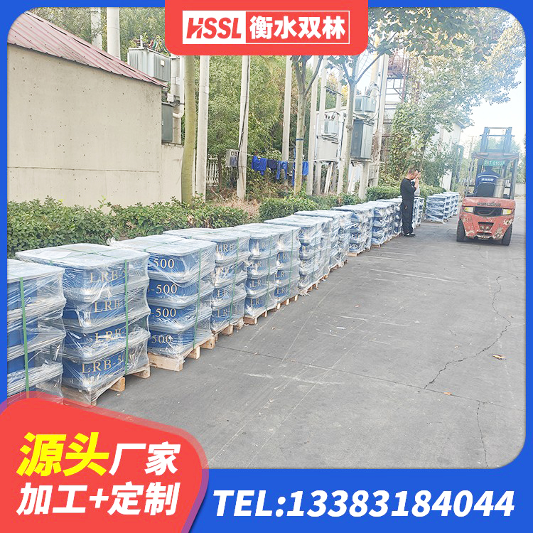 海珠区建筑圆形橡胶隔震支座厂家 海珠区防震隔震橡胶支座 海珠区高阻尼减震橡胶支座 海珠区住宅隔震支座什么价格 - 第2张