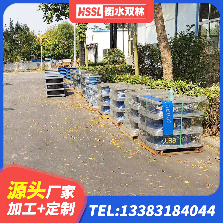 海珠区LNB隔震支座厂家 海珠区铅芯隔震支座(LRB)源头工厂 海珠区高阻尼铅芯支座源头工厂 海珠区建筑隔震支座LRB600 - 第10张