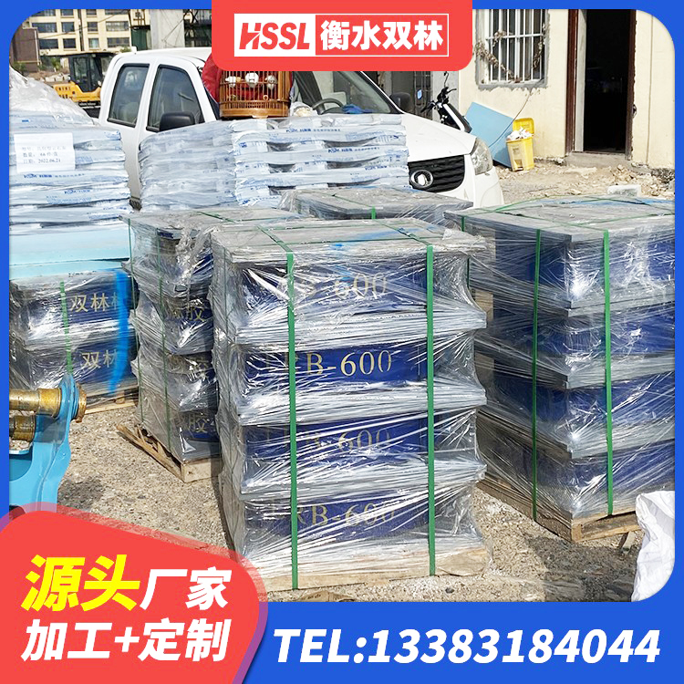 海珠区房屋建筑建筑抗震支座厂家 海珠区隔震阻尼橡胶支座生产厂家 海珠区LRB1200铅芯支座 海珠区橡胶铅芯隔震支座源头工厂 - 第4张